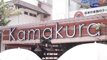 SIGNATURE DISH EPS KAMAKURA JAPANESE CAFE.mp4_snapshot_00.24_[2019.01.18_16.19.47]